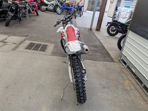 大人気オールホワイトカラー‼︎ 【YAMAHA マジェスティ】LEDレインボー‼︎ 大人気オールホワイトカラー‼︎ 【YAMAHA マジェスティ】LEDレインボー
