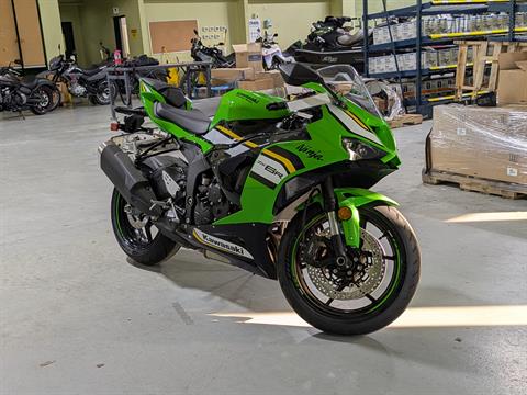 New 2025 Kawasaki Ninja ZX-6R KRT Edition ABS, Wake Forest NC