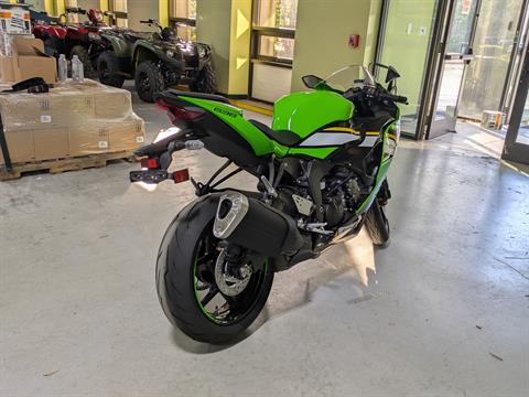 New 2025 Kawasaki Ninja ZX-6R KRT Edition ABS, Wake Forest NC