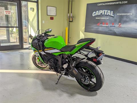 New 2025 Kawasaki Ninja ZX-6R KRT Edition ABS, Wake Forest NC