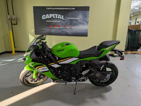 New 2025 Kawasaki Ninja ZX-6R KRT Edition ABS, Wake Forest NC
