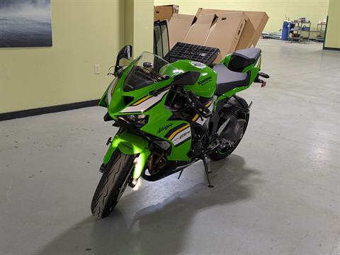 New 2025 Kawasaki Ninja ZX-6R KRT Edition ABS, Wake Forest NC