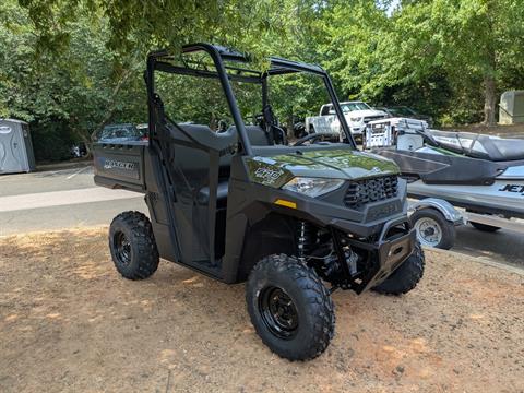 2026 Polaris Ranger SP 570