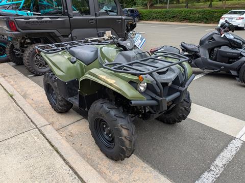 2022 Yamaha Kodiak 700 — photo 1 of 16
