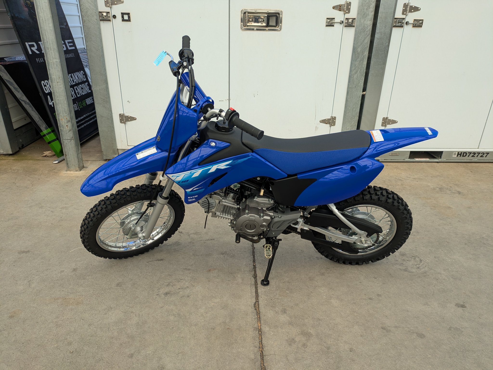 2027 Yamaha TT-R110E 5