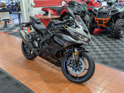 2026 Kawasaki Ninja ZX-4RR ABS