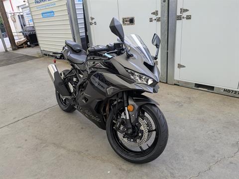 2026 Kawasaki Ninja ZX-4RR ABS