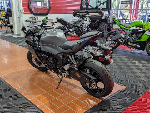 New 2025 Kawasaki Ninja ZX-6R, Wake Forest NC | Specs, Price