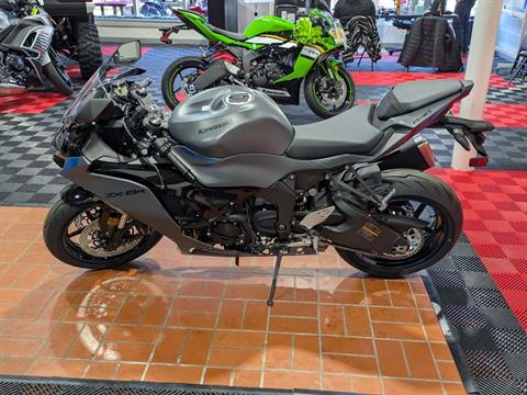 New 2025 Kawasaki Ninja ZX-6R, Wake Forest NC | Specs, Price