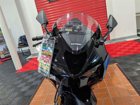 New 2025 Kawasaki Ninja ZX-6R, Wake Forest NC | Specs, Price