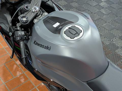 New 2025 Kawasaki Ninja ZX-6R, Wake Forest NC | Specs, Price