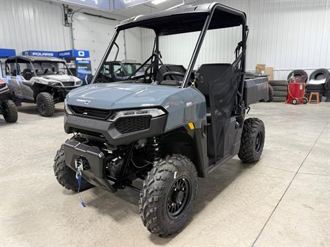 2026 Polaris Ranger 500