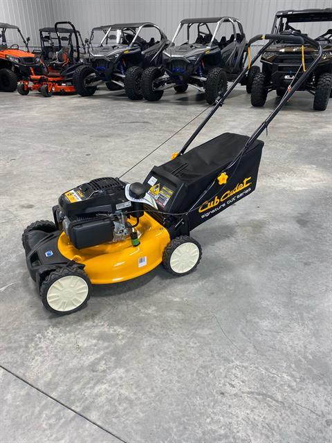 Cub Cadet SCP100 21 in. Kohler 173 cc in Marion, North Carolina - Photo 1