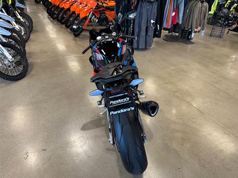 2026 BMW M 1000 RR in Chattanooga, Tennessee - Photo 6