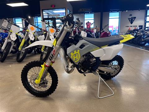 New 2025 Husqvarna TC 65, Chattanooga TN | Specs, Price, Photos