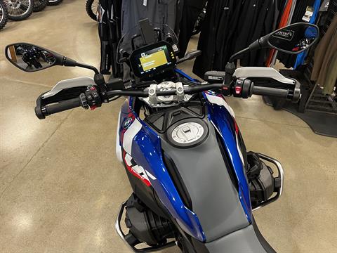 2026 BMW R 1300 GS in Chattanooga, Tennessee - Photo 4