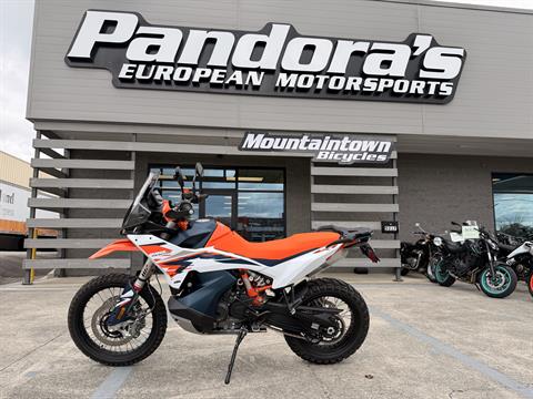 2025 KTM 890 Adventure R in Chattanooga, Tennessee - Photo 10