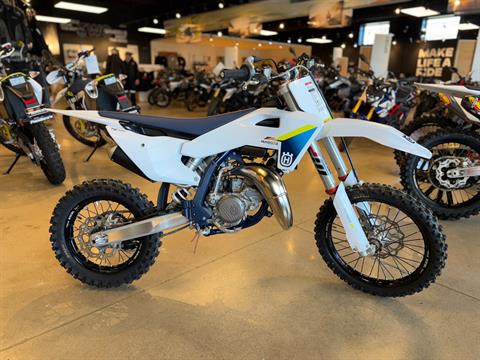 New 2025 Husqvarna TC 85 17/14, Chattanooga TN | Specs, Price