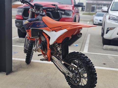 KTM製 EF65 EF65 2063牽引 8860レ 西武40000系 甲種輸送 1枚目：鴨宮駅