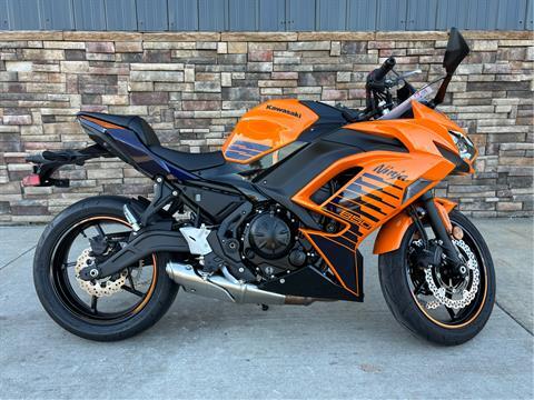 2025 Kawasaki Ninja 650 ABS in Columbia, Missouri - Photo 14