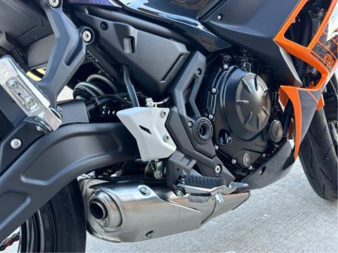 2025 Kawasaki Ninja 650 ABS in Columbia, Missouri - Photo 4