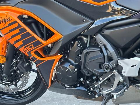 2025 Kawasaki Ninja 650 ABS in Columbia, Missouri - Photo 11