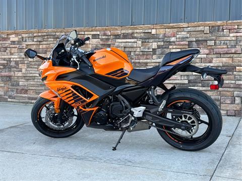 2025 Kawasaki Ninja 650 ABS in Columbia, Missouri - Photo 2