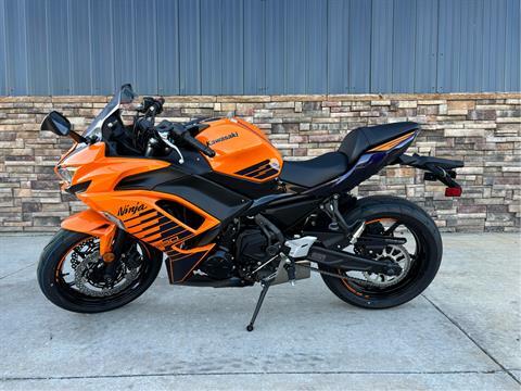 2025 Kawasaki Ninja 650 ABS in Columbia, Missouri - Photo 3