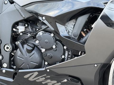2026 Kawasaki Ninja ZX-6R in Columbia, Missouri - Photo 4