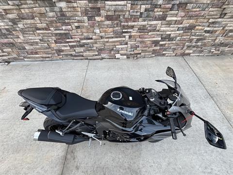 2026 Kawasaki Ninja ZX-6R in Columbia, Missouri - Photo 6