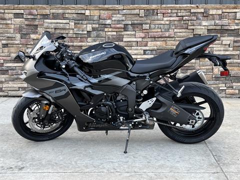 2026 Kawasaki Ninja ZX-6R in Columbia, Missouri - Photo 12