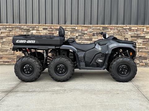 2026 Can-Am Outlander MAX 6x6 DPS 700 — photo 1 of 18