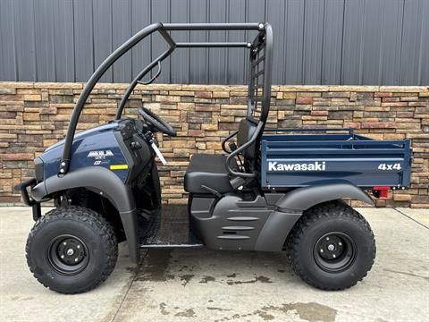 2026 Kawasaki MULE SX™ 4x4 in Columbia, Missouri - Photo 15