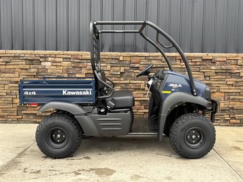 2026 Kawasaki MULE SX™ 4x4 in Columbia, Missouri - Photo 1