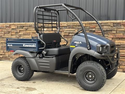 2026 Kawasaki MULE SX™ 4x4 in Columbia, Missouri - Photo 3