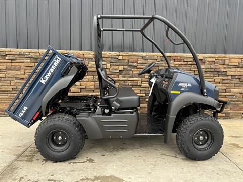 2026 Kawasaki MULE SX™ 4x4 in Columbia, Missouri - Photo 8