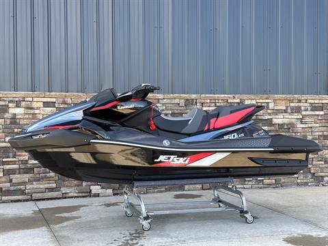 2026 Kawasaki Jet Ski® Ultra® 160LX-S in Columbia, Missouri - Photo 3