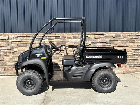 2026 Kawasaki MULE SX™ 4x4 in Columbia, Missouri - Photo 1
