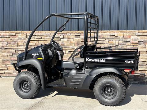 2026 Kawasaki MULE SX™ 4x4 in Columbia, Missouri - Photo 3