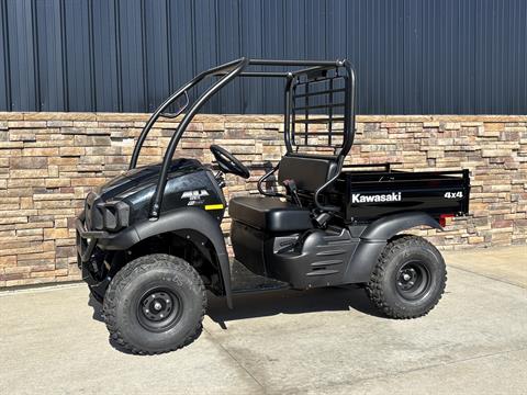 2026 Kawasaki MULE SX™ 4x4 in Columbia, Missouri - Photo 2