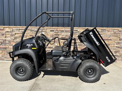 2026 Kawasaki MULE SX™ 4x4 in Columbia, Missouri - Photo 9