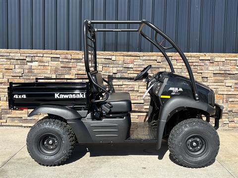 2026 Kawasaki MULE SX™ 4x4 in Columbia, Missouri - Photo 15