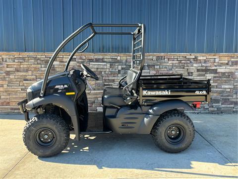 2026 Kawasaki MULE SX in Columbia, Missouri - Photo 1