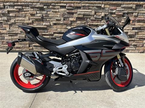 2026  450SS 1