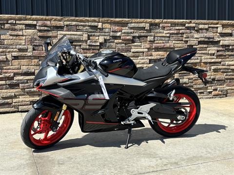 2026  450SS 3