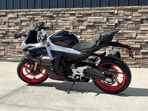 2026  450SS 4