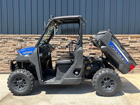 2022 Polaris Ranger 1000 Premium in Columbia, Missouri - Photo 9