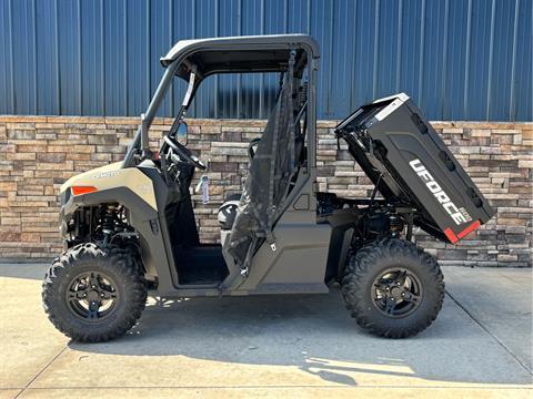 2026 CFMOTO UForce 600 in Columbia, Missouri - Photo 8