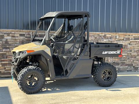 2026 CFMOTO UForce 600 in Columbia, Missouri - Photo 2