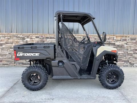 2026 CFMOTO UForce 600 in Columbia, Missouri - Photo 14